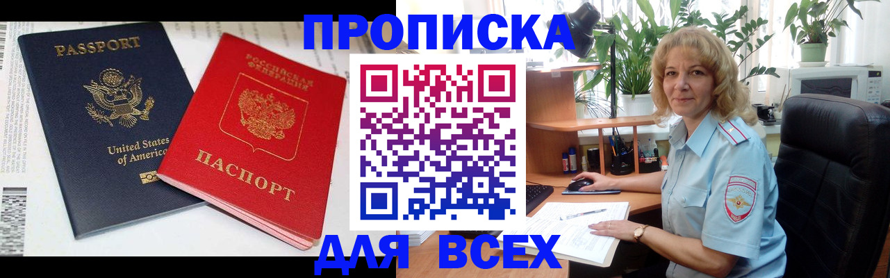 форма 3 в Ленинск-Кузнецком